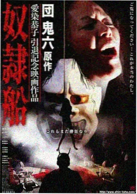 桔子在线观看免费版电视剧大全 锦绣安宁