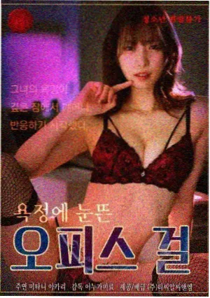 桔子在线观看免费版电视剧大全 风起洛阳