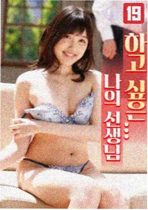 桔子在线观看免费版电视剧大全 暗夜追凶