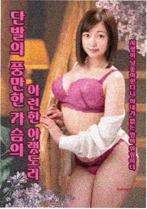 桔子在线观看免费版电视剧大全 风起洛阳
